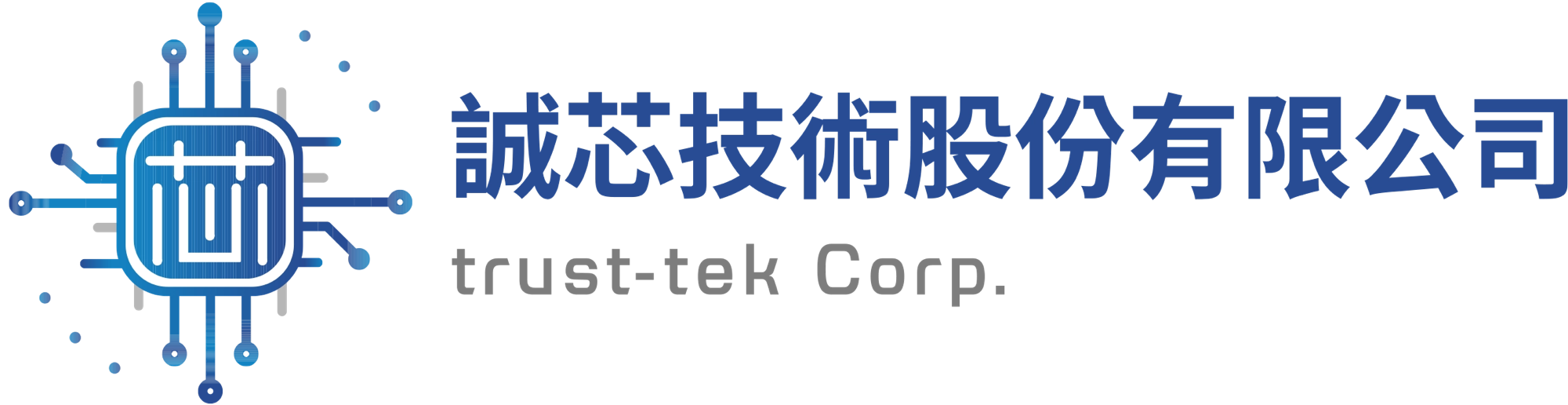 trust-tek Corp. Logo